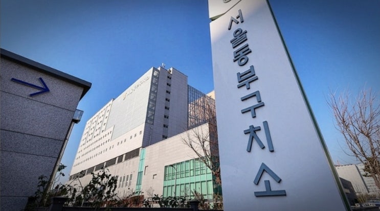 <b>김용현</b> <b>자살시도</b>, <b>구치소</b>에서 극단적 선택