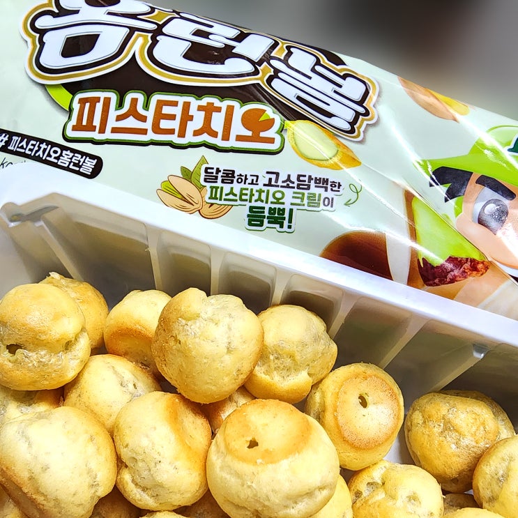  이마트24 편의점 홈런볼 피스타치오
