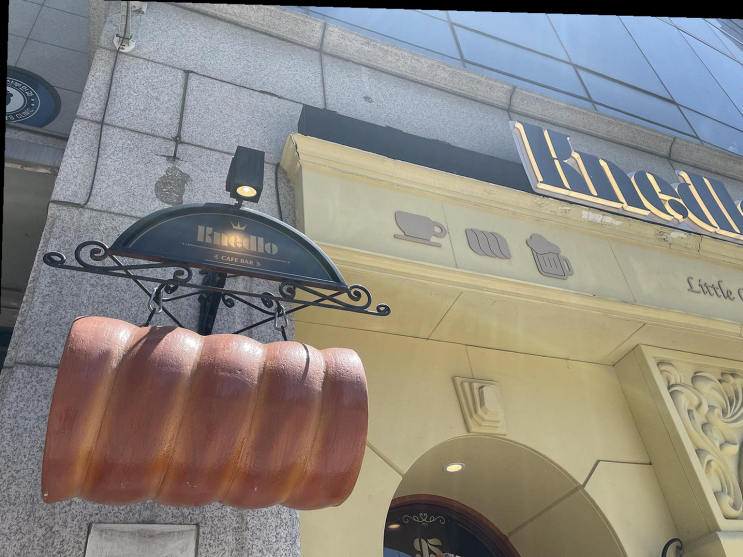  [데이트리뷰] 서울 잠실에서 맛보는 체코 전통 디저트 끄네들로
