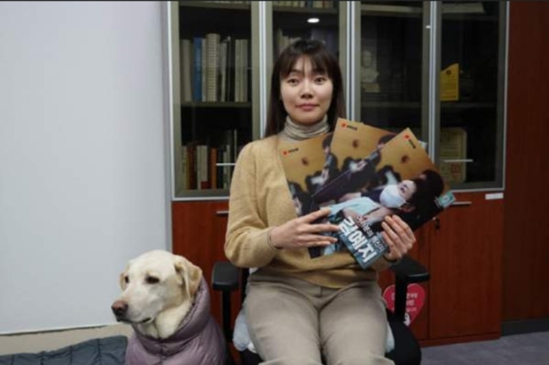 김예지 국회의원 프로필: 나이, 지역구, 시각장애인 탄핵 찬성 소신 투표로 주목받다