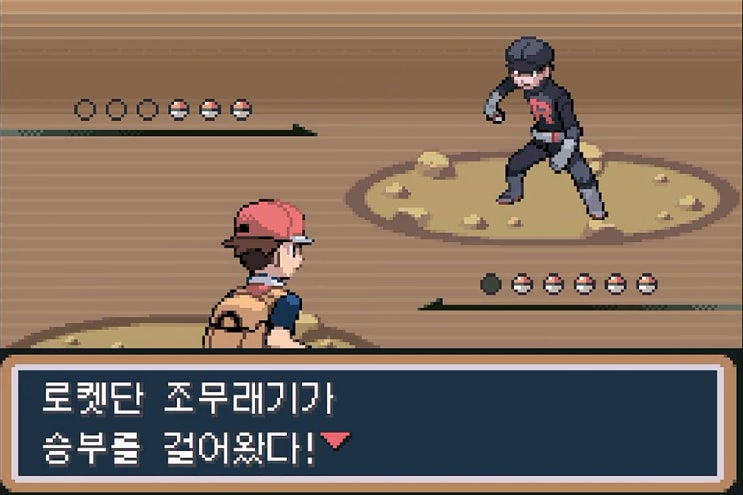  [공략]포켓몬스터 리프그린 3 - 4번도로(달맞이산) -