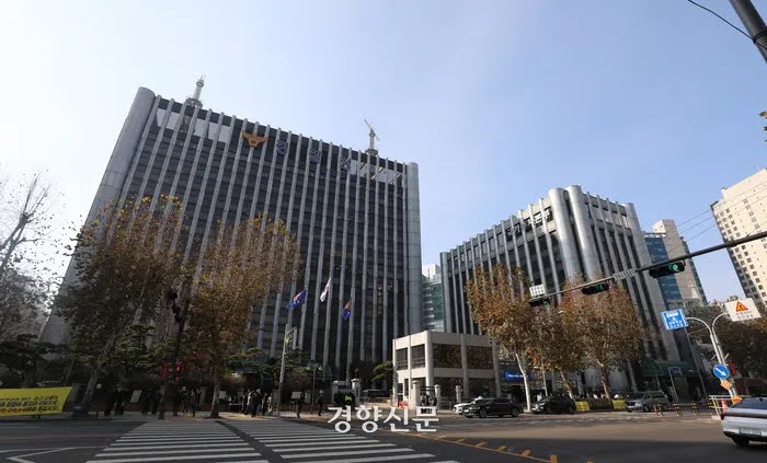 검찰 뺀 ‘<b>공조수사본부</b>’ <b>출범</b>
