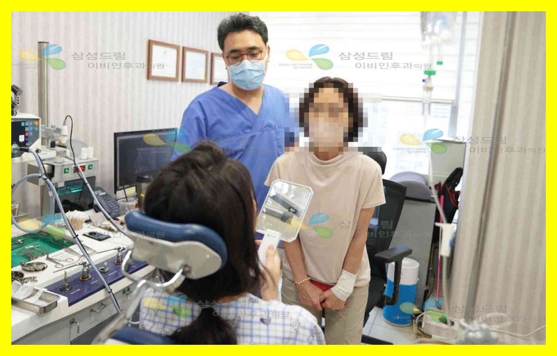 비중격 만곡증 수술통증 체크하기
