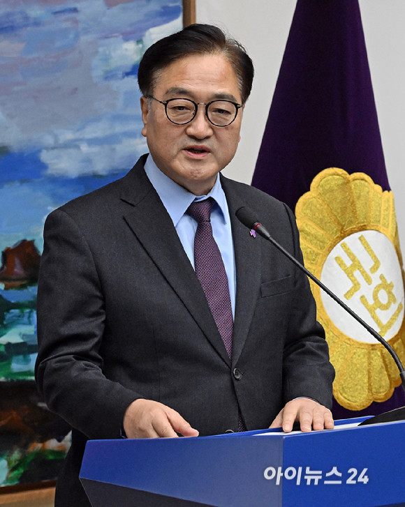 <b>우원식</b> 국회<b>의장 기자회견</b> 20241211