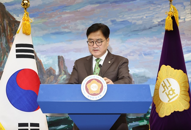 <b>우원식</b> 의장, 12.3 내란사태 <b>국정조사</b> 추진해야
