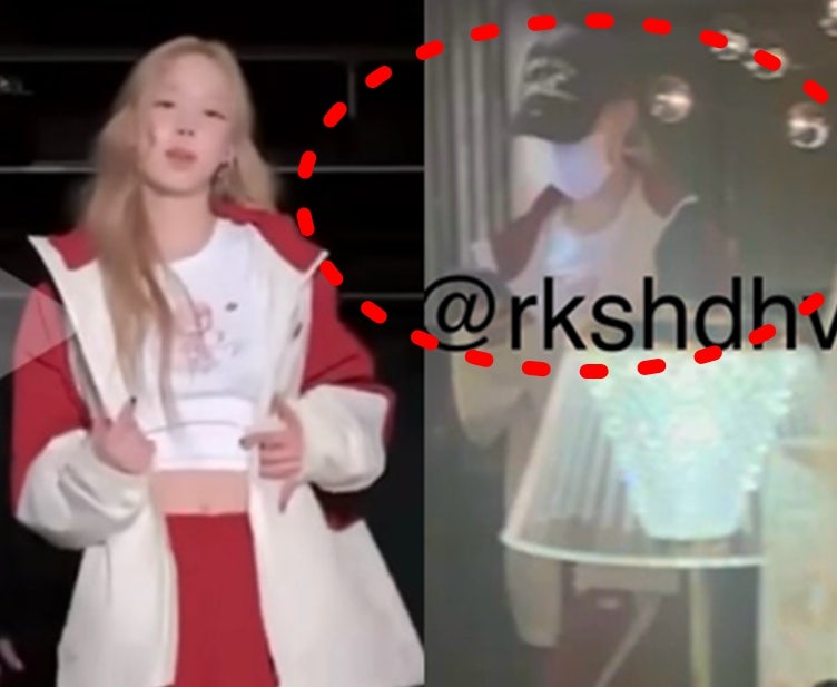 '에스파 윈터 엔하이픈 정원 열애설' 청담 데이트 폭로한 트위터 팬 현재 근황 (연애, 소속사,....