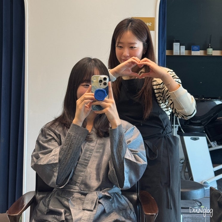  미금역미용실 밀본클리닉 비포애프터 킴킴헤어 커트 차미부원장님