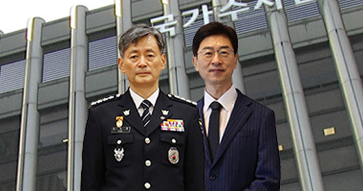 ‘<b>내란 혐의</b>’ <b>경찰청장</b>·<b>서울청장</b> <b>긴급체포</b>