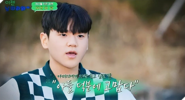 '<b>윤민수</b> 아들' <b>윤후</b>, <b>미국 명문대</b> 노스캐롤라이나 채플힐... 
