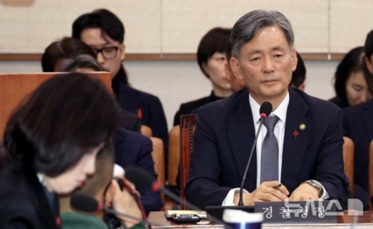 <b>조지호</b>, 김봉식 <b>경찰청장 내란 혐의</b> 긴급체포