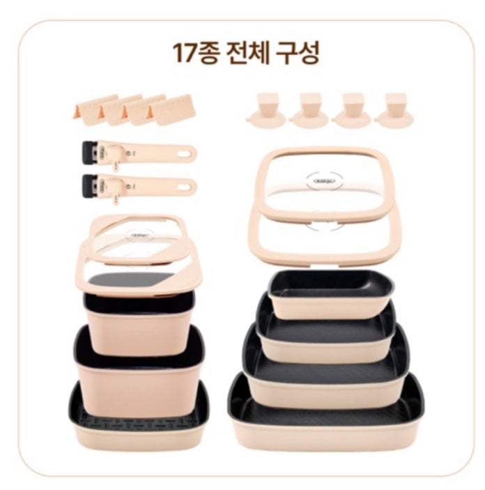 [보오글] 인덕션용 후라이팬/ 냄비 17종 세트 구매 후기 : 내돈내산 찐 추천템