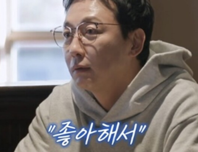 탁재훈, 15세 연하 장희진에 기습 고백