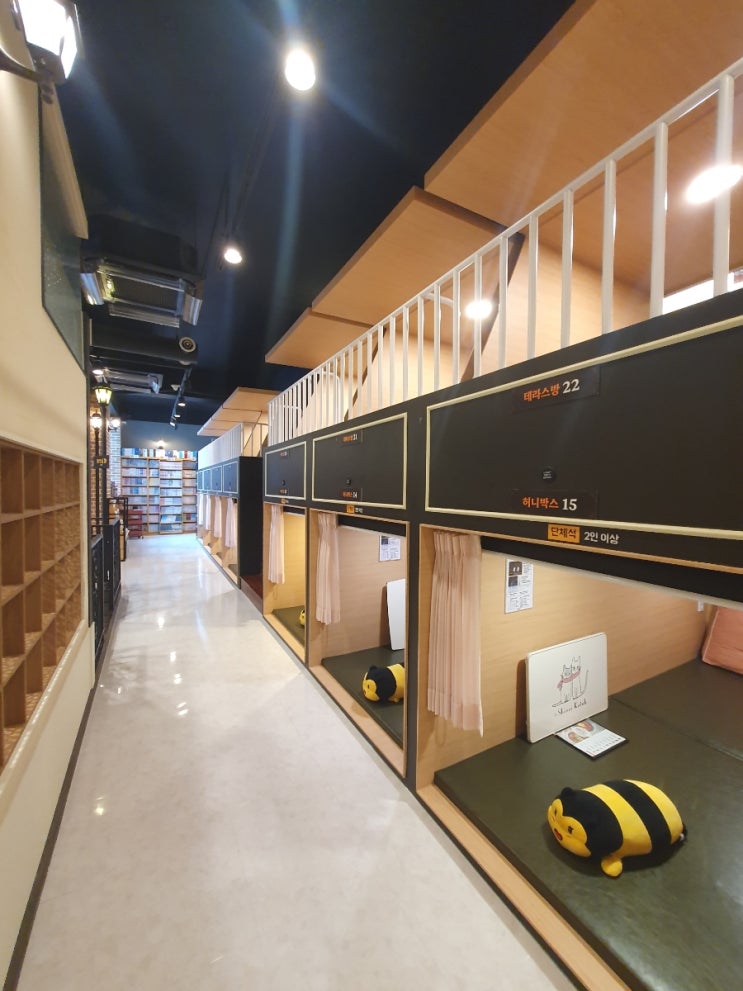  강남역 데이트 만화카페 추천 벌툰 엔틱 강남역점