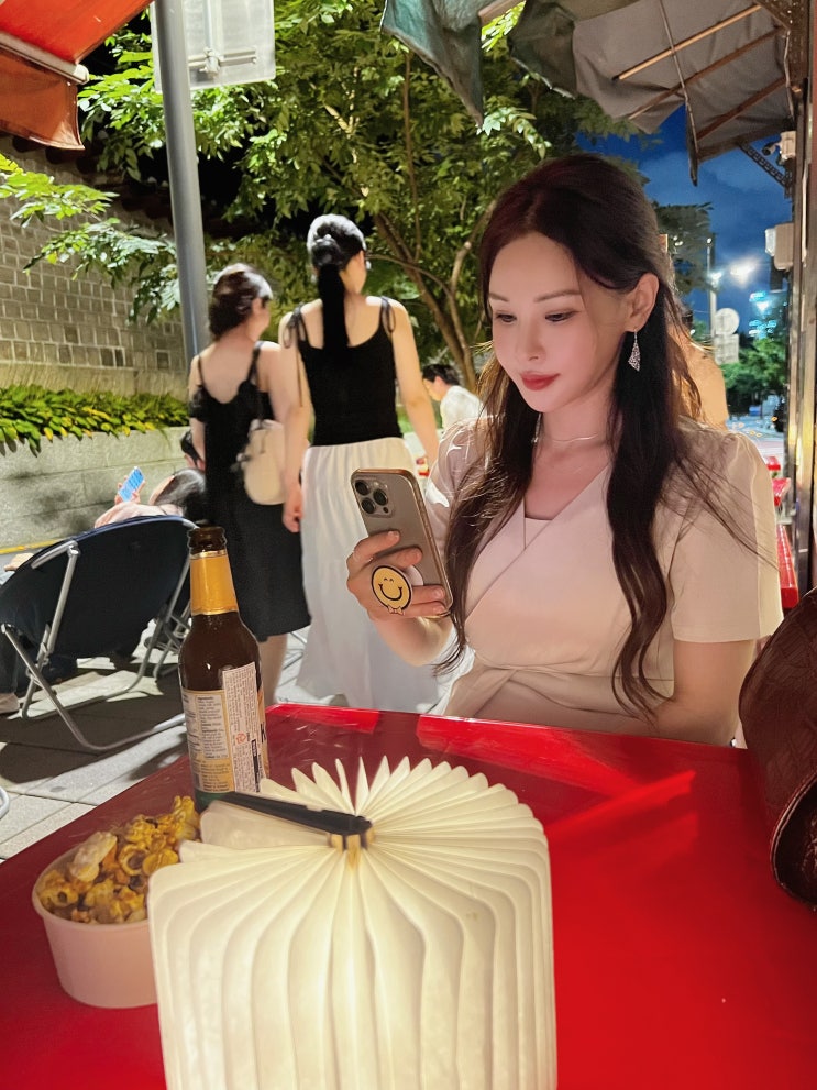  종로에서 힐링타임
