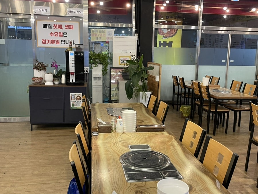 뽀대갈비 사진 4