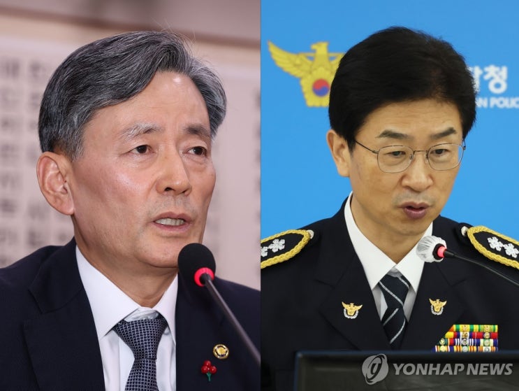 체포된 <b>경찰</b>청장, <b>계엄</b> 발표... 대통령과 회동 - 역사의 <b>기록</b>