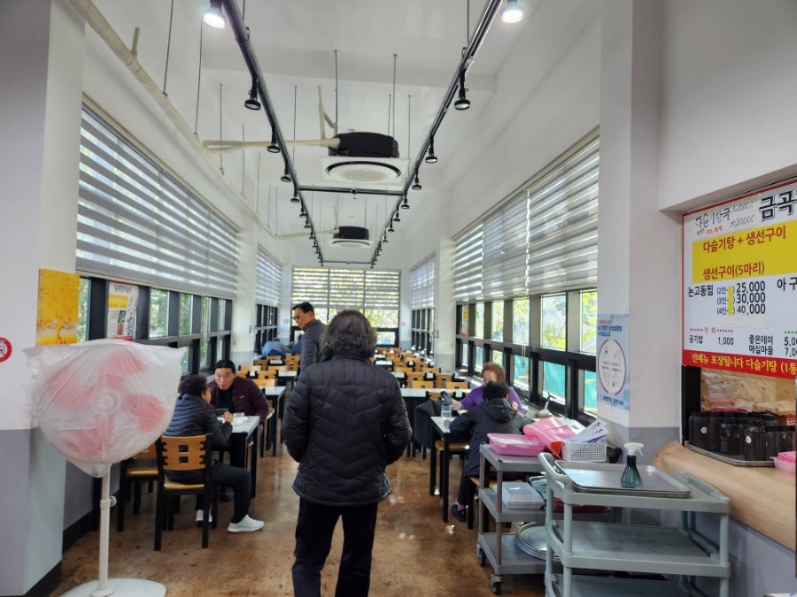 금곡집다슬기 사진 2