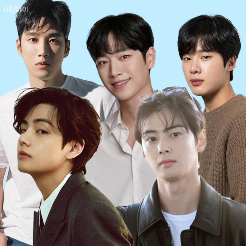 '남자 연예인 단골' 앞머리 내림 볼륨펌 안재현 김동희 안보현 차은우 서강준 뷔 파마