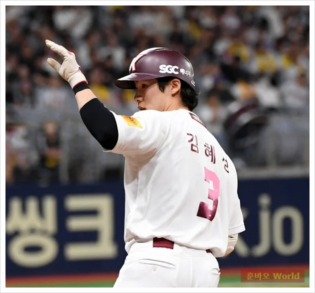 <b>김혜성</b>, MLB 스카우트들이... '가성비 최고 <b>유격수</b>' 마이애미가... 