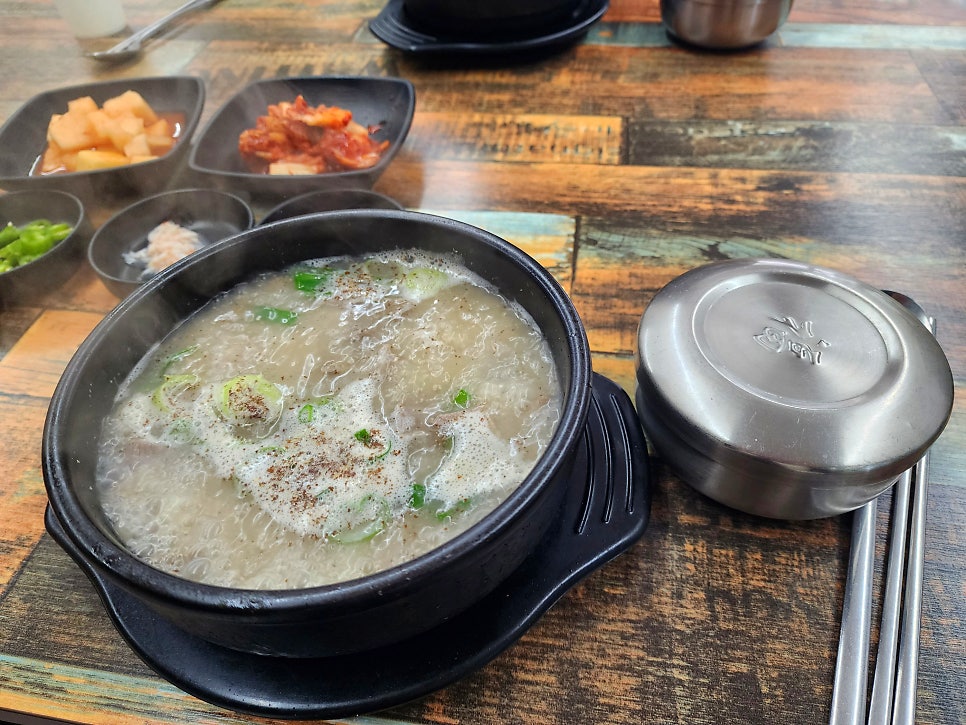 연국밥 사진 5