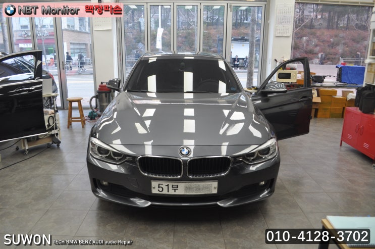  BMW 3시리즈 F30 NBT 순정모니터 액정파손 모니터 앗세이 교환 - 수원테크(수입차오디오 수리전문)