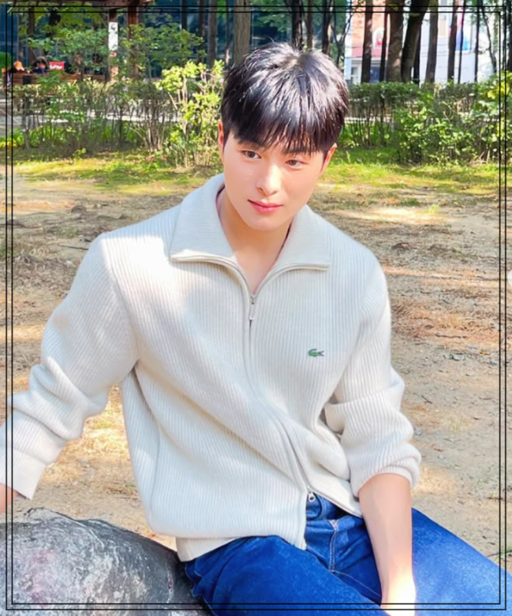 정건주 라코스테 니트 가디건 남자 코디