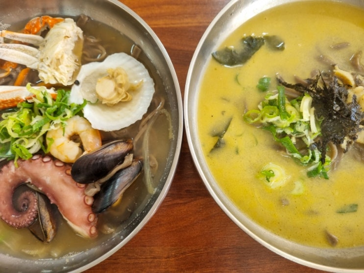  성산일출봉맛집 성산일출봉손칼국수 재료가 알찬 현지인 맛집