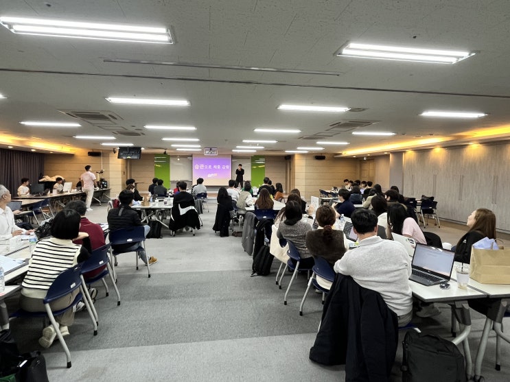  사업가의 성공을 가로막는 발표불안, 극복 방법은