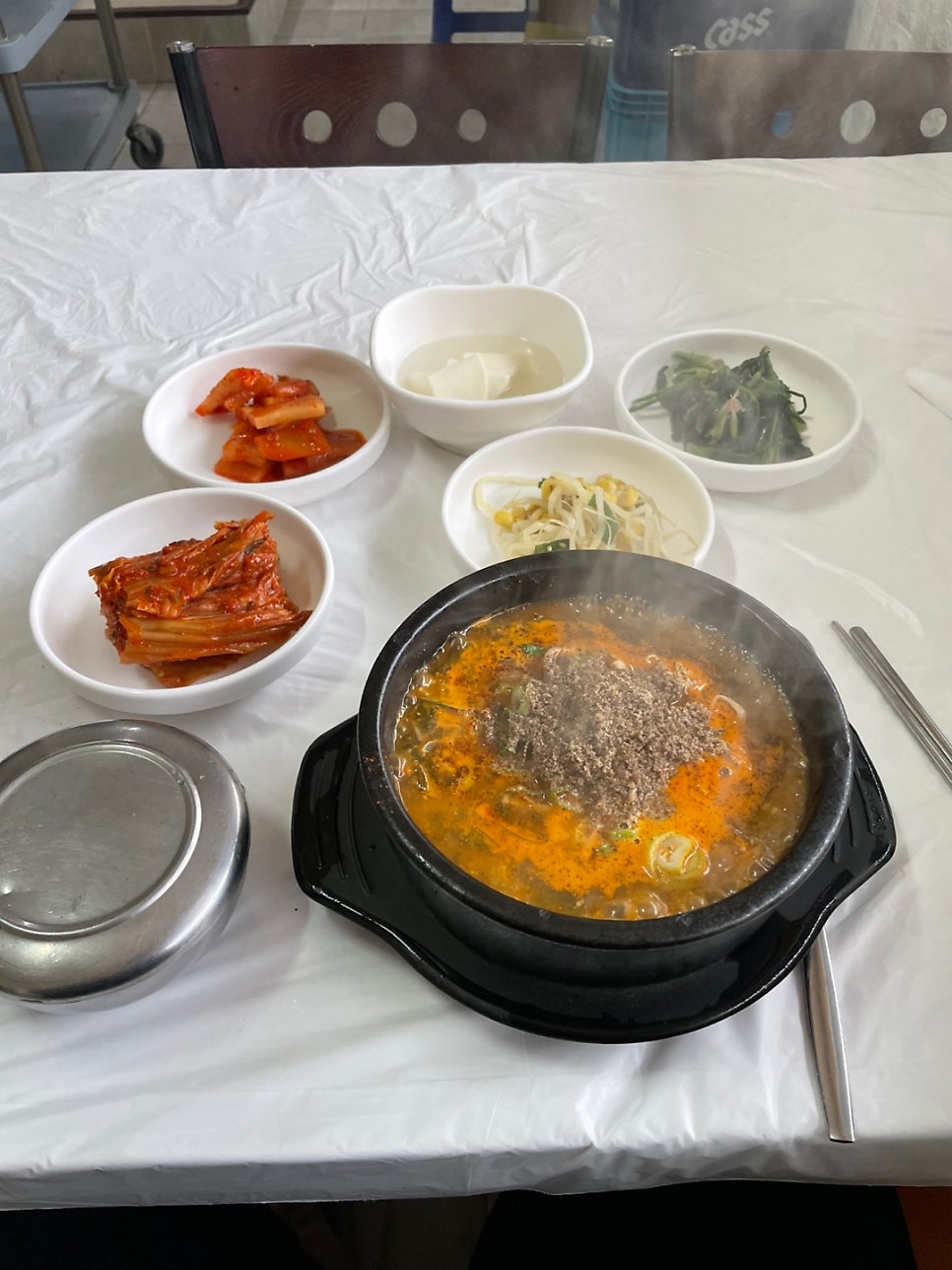 고흥바다장어탕 사진 5