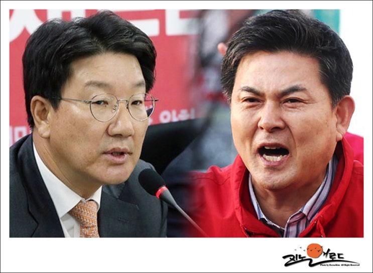 <b>국민의힘 원내대표</b>에 윤석열 따까리 <b>권성동</b>이가 물망?