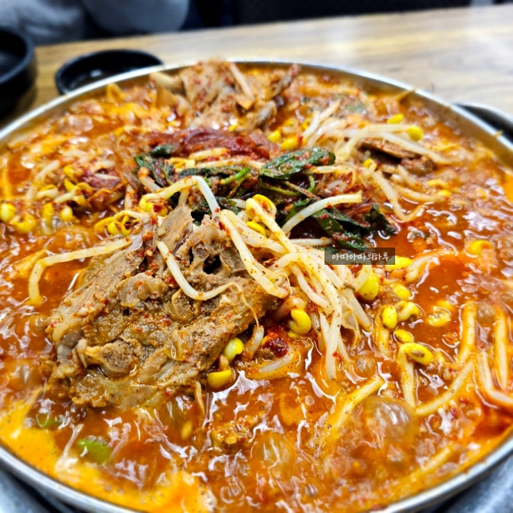  한남동감자탕 본점 24시 국물 뼈찜 뼈해장국