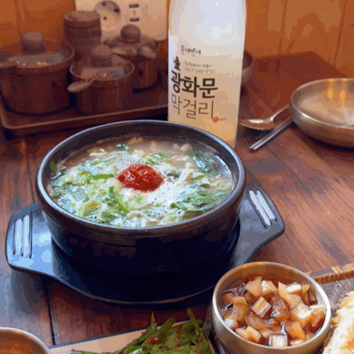 종로3가점심맛집 고추튀김 순대국밥정식 곱창볶음 북촌무궁화 종로3가점심맛집 고추튀김 순대국밥정식 곱창볶음 북촌무궁화