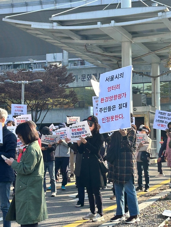 2024.12.11-쓰레기 <b>소각장 갈등</b>이 우리에게 남긴 메시지