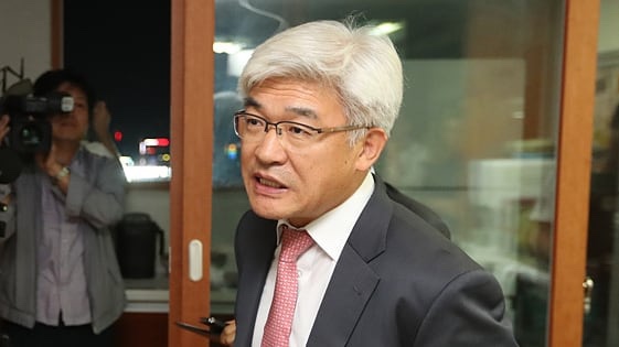 #정계선 판사. <b>정치</b>편향논란. <b>윤석열 탄핵</b>인용 노린다.