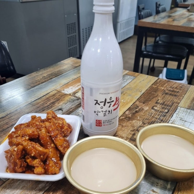  정읍 여행 코스 샘고을시장 찹쌀호떡, 맛나식당 정우 막걸리