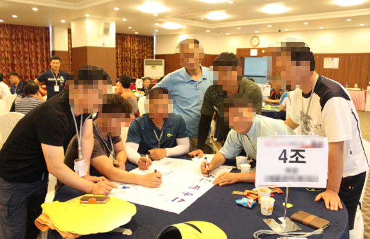  아침발기 되돌려낸 나의 비기