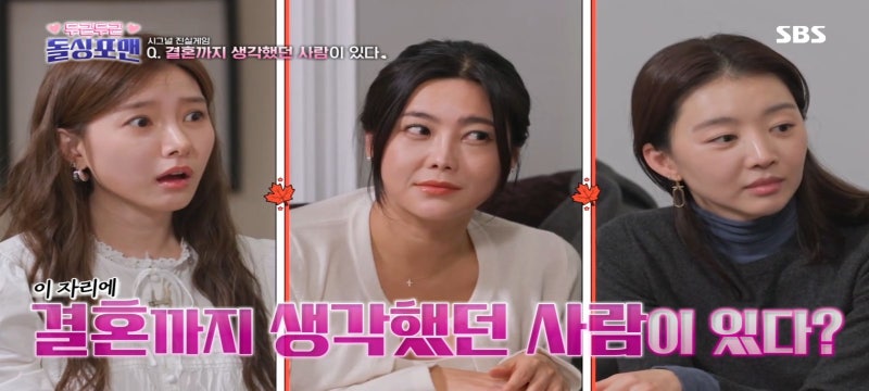 신발벗고돌싱포맨 캐나다편 메기 성훈 탁재훈 장희진식당 Kelseys 임원희 리틀캐나다 나이아....