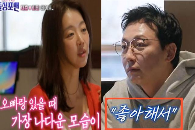 "좋아해서 선택했다, 너는 사람을 되게 기분 좋게 해준다" 탁재훈, ♥배우 장희진에게 직진 ....