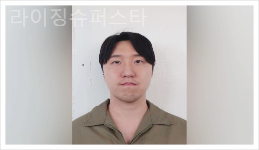 이말꼭 9회 김레아 화성 오피스텔 여자친구 살인사건 데이트폭력 신상공개 무기징역 수원지방법원 미수 심신미약 피해자 어머니 범행녹취록 tvn 항소 형량