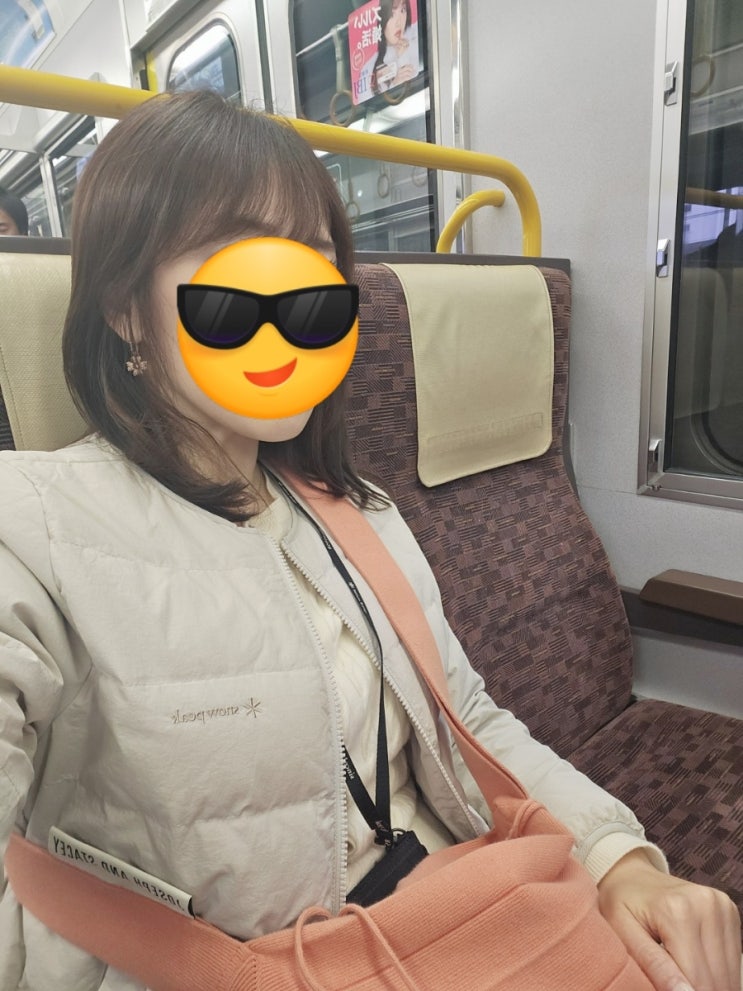 겨울휴가 일본 교토 오사카 간사이 여행 시작 겨울휴가 일본 교토 오사카 간사이 여행 시작