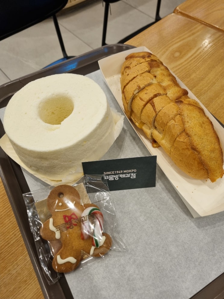  목포 코롬방제과 새우바게트 빵추천