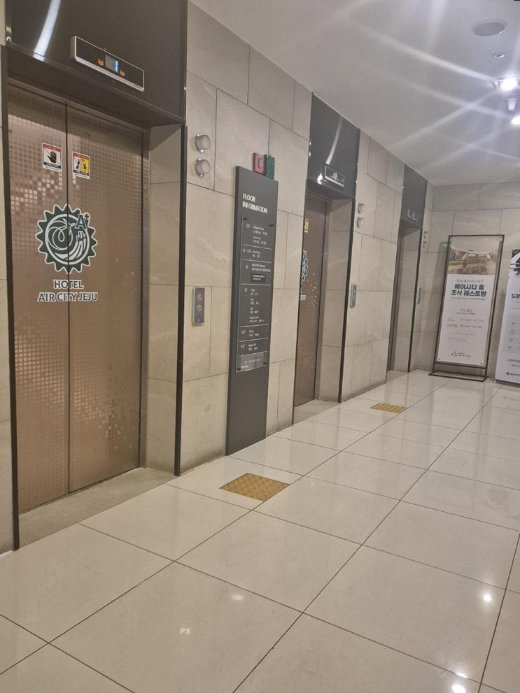  [제주] 제주도 출장 후 힐링을 위한 더숲아로마앤테라피에서의 전문 아로마마사지