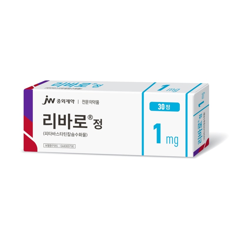 리바로정 1mg, 2mg - 고지혈증 및 심혈관 질환 예방제