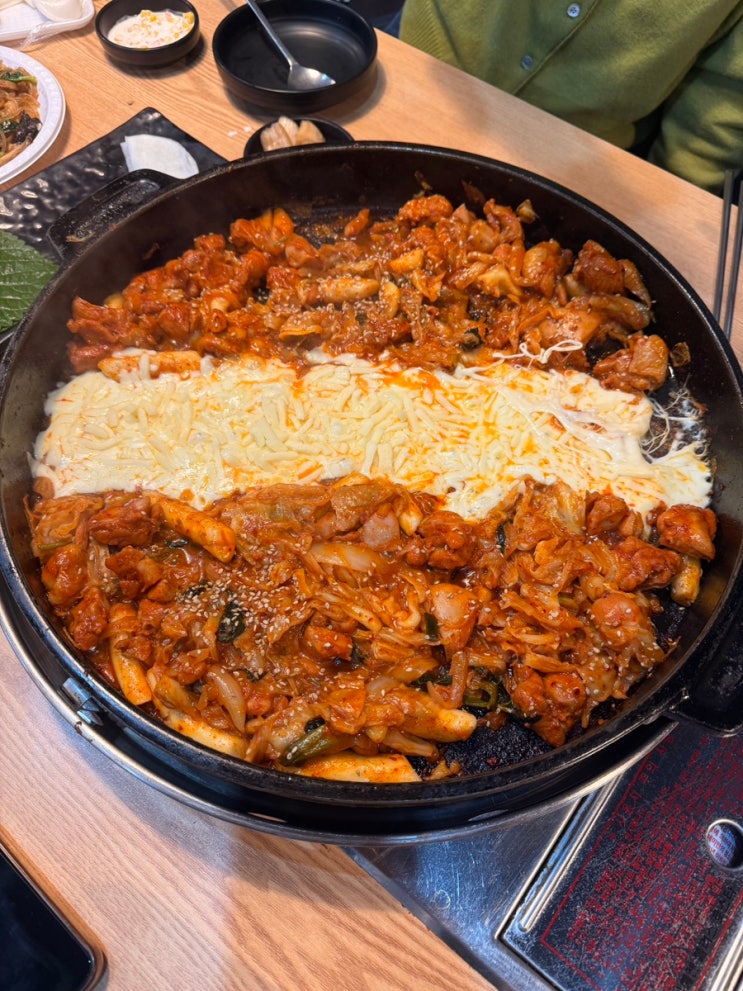  인천 산곡동 맛집 홍춘천 치즈닭갈비, 내돈내산 후기