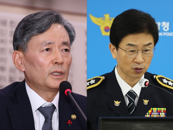 국수본, <b>조지호</b>‧<b>김봉식</b> ‘내란 혐의’ <b>긴급체포</b>