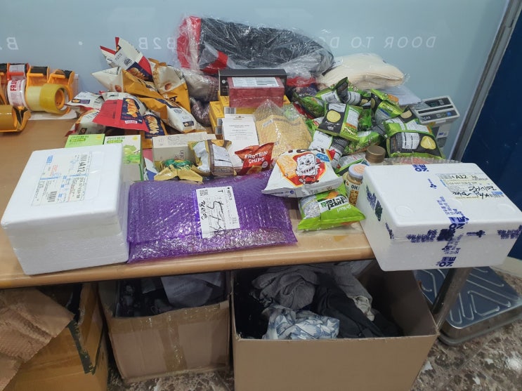  영국 해외배송 우체국 해외배송과 비교해본 나우물류 후기