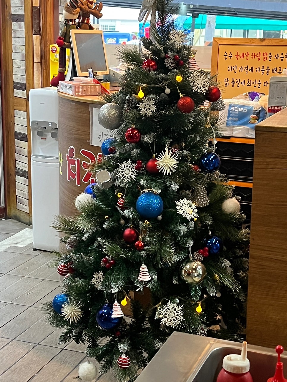 찬&찬치킨 부개점 사진 5