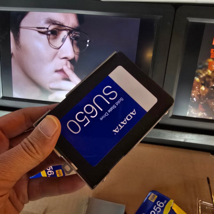  안산 컴퓨터수리 SAM4S 포스기 용량 업그레이드 출장 해결