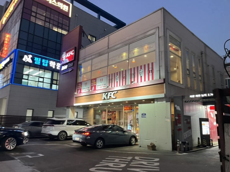  매달 11일 KFC 치킨올데이! 원플러스 원으로 맛있는 치킨을 즐겨요