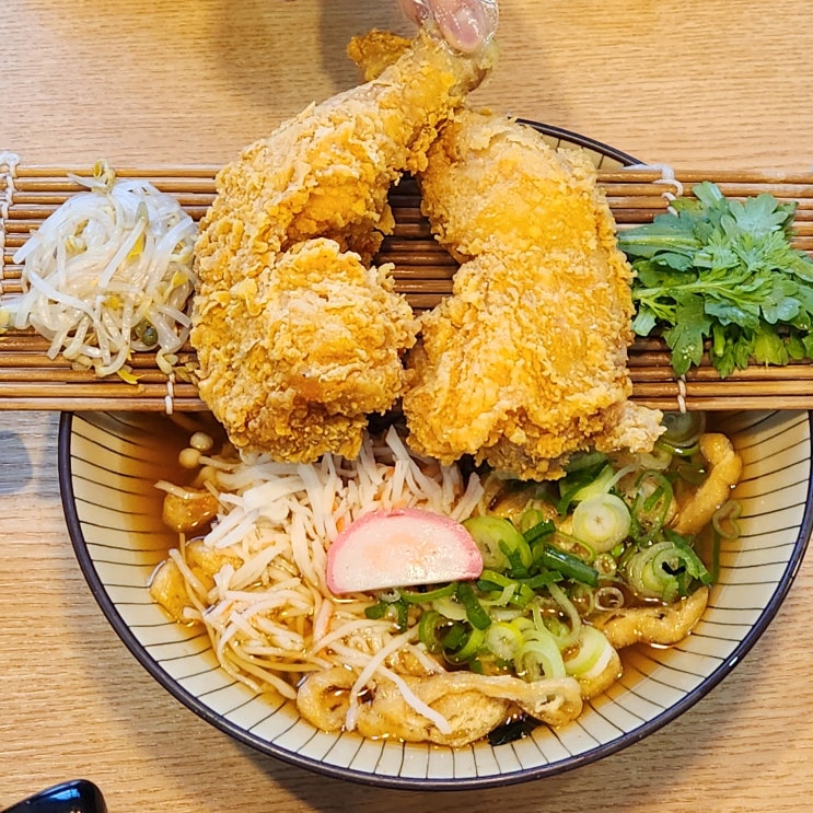 닭튀김 우동 우동한그릇 마산 가포 맛집 닭튀김 우동 우동한그릇 마산 가포 맛집